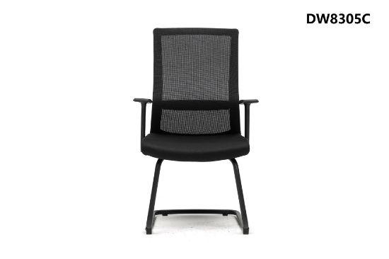 Picture of DW-8305-C黑框黑背黑座（单张/箱）
