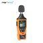 Picture of Digital Sound Level Meter -PT622B