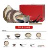 Picture of Dingliu Red Polka Dot Set Daily Porcelain Tableware Set European and American Style Tableware Set