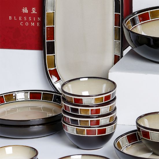 Picture of Dingliu Red Checked Tableware Set European and American Style Tableware Set Daily Porcelain Gift Set