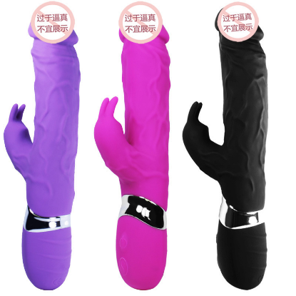 Picture of rabbit vibrator
