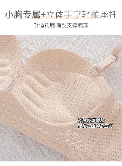 Picture of One piece sexy bra306