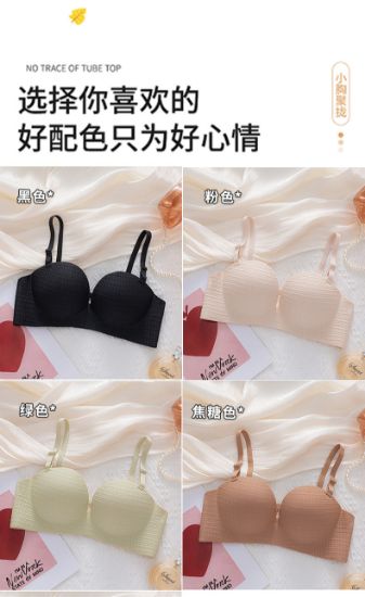 Picture of One piece sexy bra306
