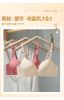 Picture of One piece sexy bra214