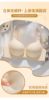 Picture of One piece sexy bra214