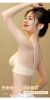Picture of One piece sexy bra214