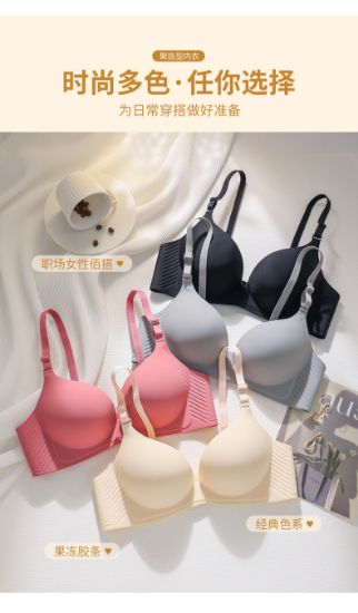 Picture of One piece sexy bra214