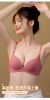 Picture of One piece sexy bra214