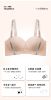 Picture of One piece sexy bra216