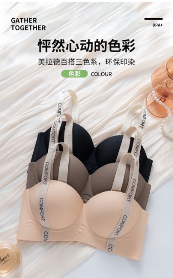 Picture of One piece sexy bra216