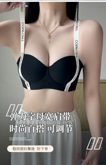 Picture of One piece sexy bra216