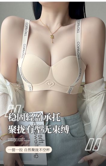 Picture of One piece sexy bra216