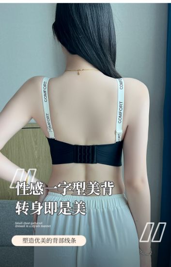 Picture of One piece sexy bra216