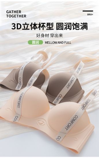 Picture of One piece sexy bra216