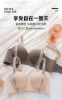 Picture of One piece sexy bra216