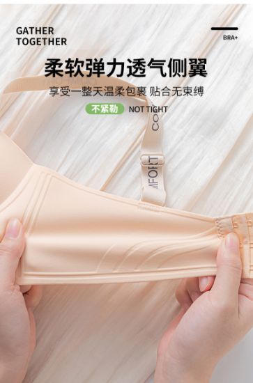 Picture of One piece sexy bra216