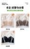 Picture of One piece sexy bra216