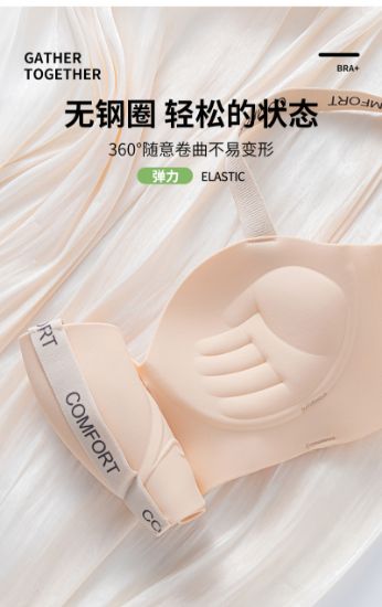 Picture of One piece sexy bra216