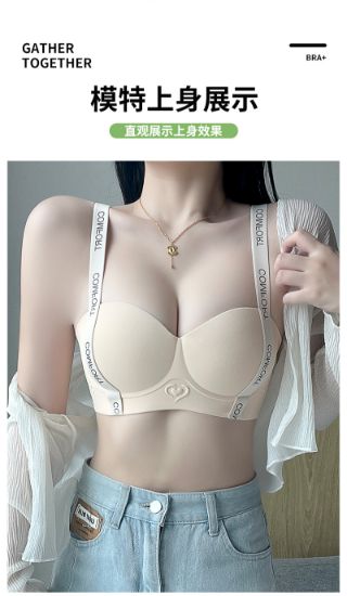 Picture of One piece sexy bra216