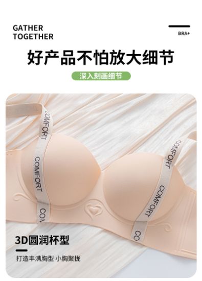 Picture of One piece sexy bra216