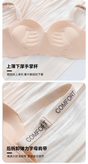 Picture of One piece sexy bra216