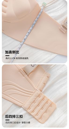 Picture of One piece sexy bra216