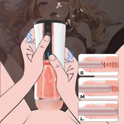 Picture of Hi masturbator cup